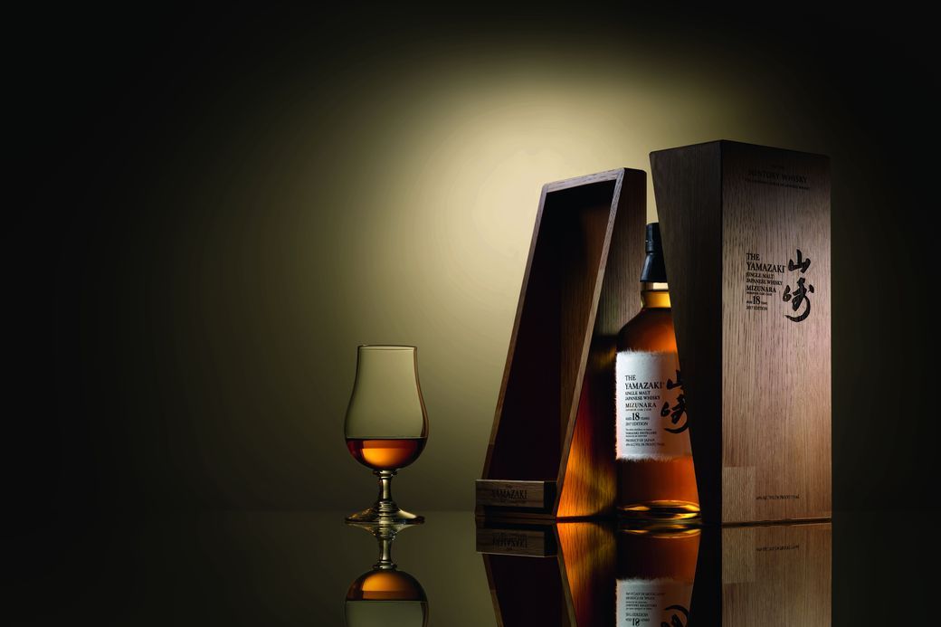 Yamazaki Whiskey